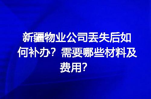 https://jian-housekeeper.oss-cn-beijing.aliyuncs.com/news/bannerImage/711614.jpg