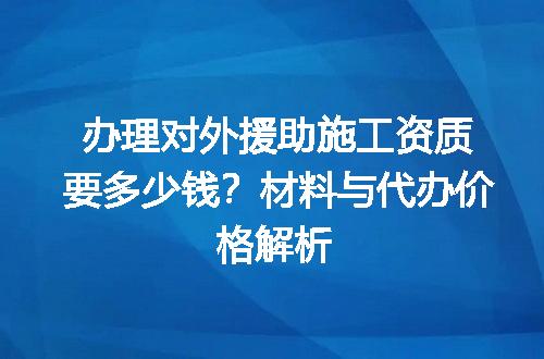 https://jian-housekeeper.oss-cn-beijing.aliyuncs.com/news/bannerImage/711615.jpg