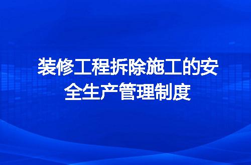 https://jian-housekeeper.oss-cn-beijing.aliyuncs.com/news/bannerImage/711624.jpg