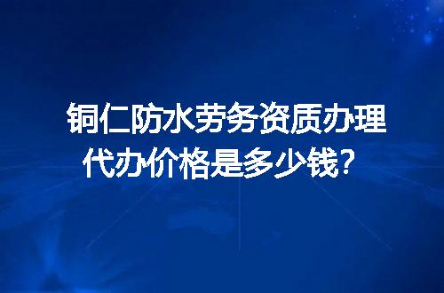 https://jian-housekeeper.oss-cn-beijing.aliyuncs.com/news/bannerImage/711628.jpg