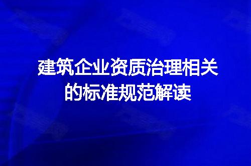 https://jian-housekeeper.oss-cn-beijing.aliyuncs.com/news/bannerImage/711629.jpg