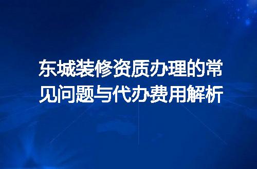 https://jian-housekeeper.oss-cn-beijing.aliyuncs.com/news/bannerImage/711631.jpg