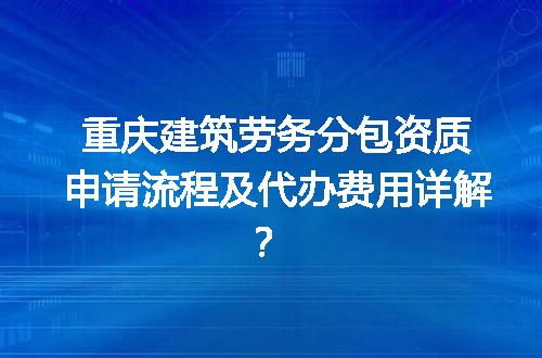 https://jian-housekeeper.oss-cn-beijing.aliyuncs.com/news/bannerImage/711634.jpg