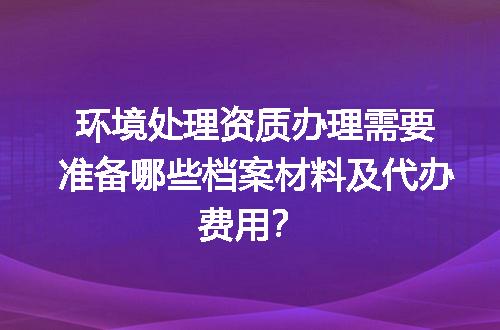 https://jian-housekeeper.oss-cn-beijing.aliyuncs.com/news/bannerImage/711640.jpg