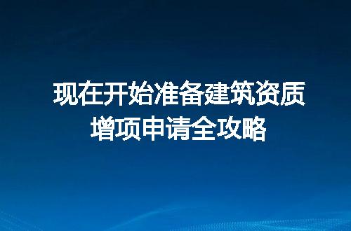 https://jian-housekeeper.oss-cn-beijing.aliyuncs.com/news/bannerImage/711645.jpg