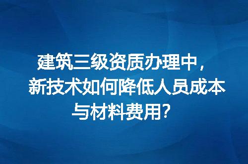 https://jian-housekeeper.oss-cn-beijing.aliyuncs.com/news/bannerImage/711650.jpg