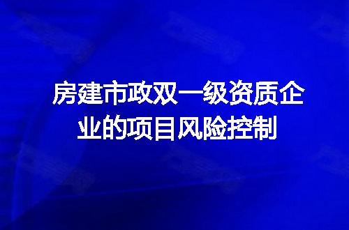 https://jian-housekeeper.oss-cn-beijing.aliyuncs.com/news/bannerImage/711653.jpg