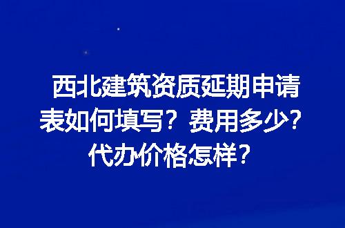 https://jian-housekeeper.oss-cn-beijing.aliyuncs.com/news/bannerImage/711656.jpg