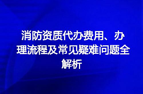 https://jian-housekeeper.oss-cn-beijing.aliyuncs.com/news/bannerImage/711658.jpg