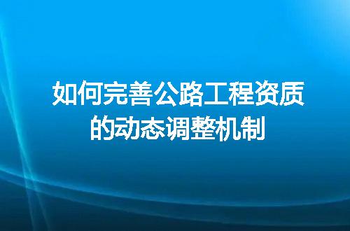https://jian-housekeeper.oss-cn-beijing.aliyuncs.com/news/bannerImage/711670.jpg