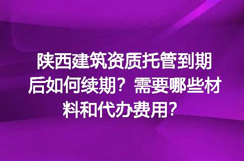 https://jian-housekeeper.oss-cn-beijing.aliyuncs.com/news/bannerImage/711679.jpg