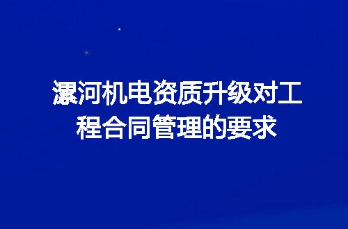 https://jian-housekeeper.oss-cn-beijing.aliyuncs.com/news/bannerImage/711685.jpg