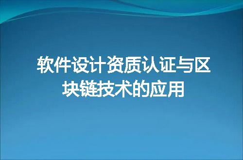 https://jian-housekeeper.oss-cn-beijing.aliyuncs.com/news/bannerImage/711690.jpg