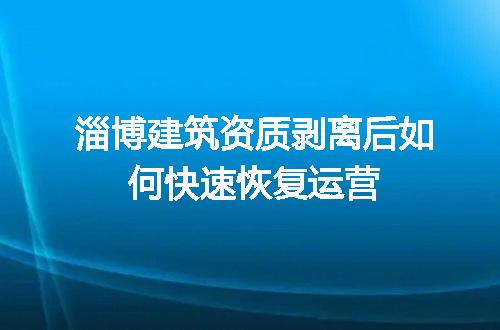 https://jian-housekeeper.oss-cn-beijing.aliyuncs.com/news/bannerImage/711694.jpg