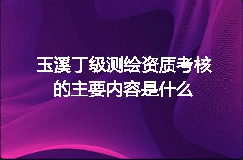 https://jian-housekeeper.oss-cn-beijing.aliyuncs.com/news/bannerImage/711699.jpg