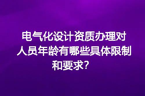 https://jian-housekeeper.oss-cn-beijing.aliyuncs.com/news/bannerImage/711704.jpg