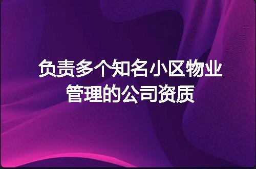https://jian-housekeeper.oss-cn-beijing.aliyuncs.com/news/bannerImage/711708.jpg