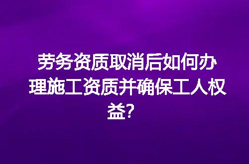 https://jian-housekeeper.oss-cn-beijing.aliyuncs.com/news/bannerImage/711710.jpg