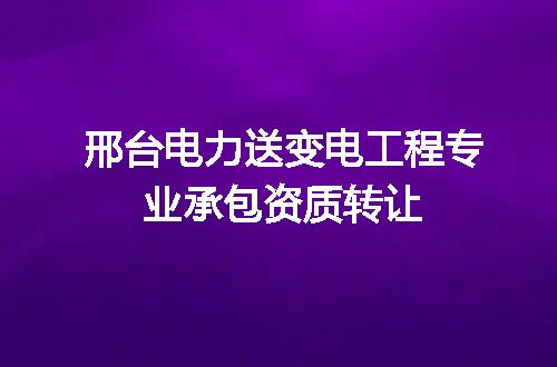 https://jian-housekeeper.oss-cn-beijing.aliyuncs.com/news/bannerImage/711711.jpg