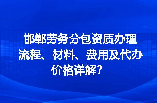 https://jian-housekeeper.oss-cn-beijing.aliyuncs.com/news/bannerImage/711716.jpg