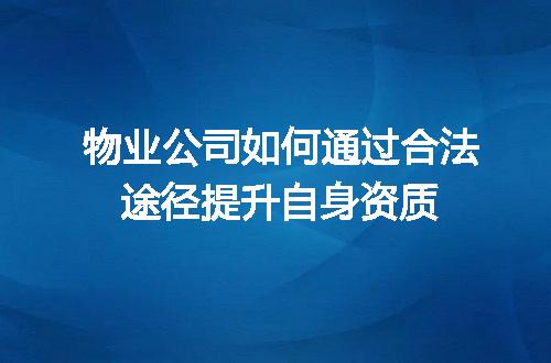 https://jian-housekeeper.oss-cn-beijing.aliyuncs.com/news/bannerImage/711720.jpg