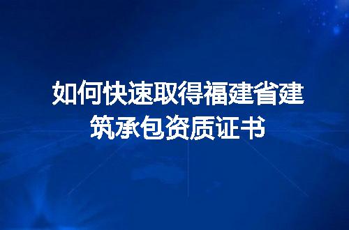 https://jian-housekeeper.oss-cn-beijing.aliyuncs.com/news/bannerImage/711721.jpg