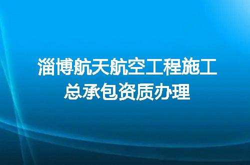 https://jian-housekeeper.oss-cn-beijing.aliyuncs.com/news/bannerImage/711724.jpg