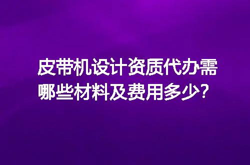 https://jian-housekeeper.oss-cn-beijing.aliyuncs.com/news/bannerImage/711725.jpg