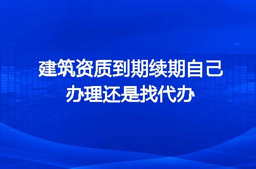 https://jian-housekeeper.oss-cn-beijing.aliyuncs.com/news/bannerImage/711731.jpg