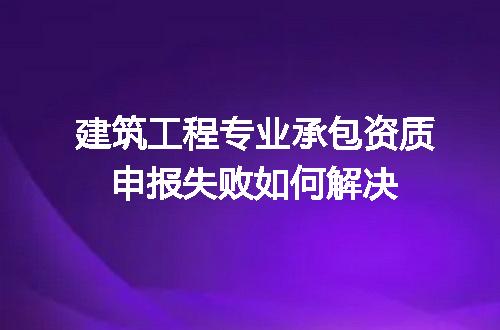 https://jian-housekeeper.oss-cn-beijing.aliyuncs.com/news/bannerImage/711734.jpg