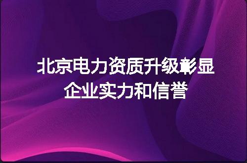 https://jian-housekeeper.oss-cn-beijing.aliyuncs.com/news/bannerImage/711749.jpg
