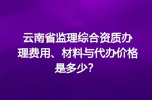 https://jian-housekeeper.oss-cn-beijing.aliyuncs.com/news/bannerImage/711754.jpg
