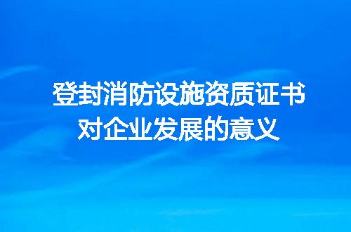 https://jian-housekeeper.oss-cn-beijing.aliyuncs.com/news/bannerImage/711756.jpg