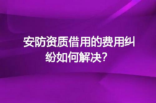 https://jian-housekeeper.oss-cn-beijing.aliyuncs.com/news/bannerImage/711759.jpg