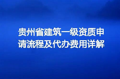 https://jian-housekeeper.oss-cn-beijing.aliyuncs.com/news/bannerImage/711763.jpg