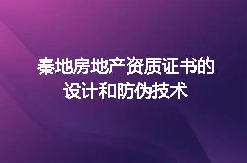 https://jian-housekeeper.oss-cn-beijing.aliyuncs.com/news/bannerImage/711769.jpg