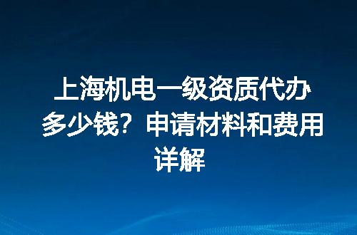 https://jian-housekeeper.oss-cn-beijing.aliyuncs.com/news/bannerImage/711773.jpg