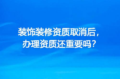 https://jian-housekeeper.oss-cn-beijing.aliyuncs.com/news/bannerImage/711774.jpg