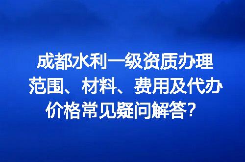 https://jian-housekeeper.oss-cn-beijing.aliyuncs.com/news/bannerImage/711775.jpg