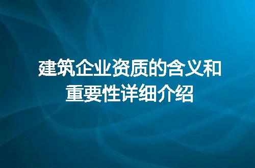 https://jian-housekeeper.oss-cn-beijing.aliyuncs.com/news/bannerImage/711779.jpg