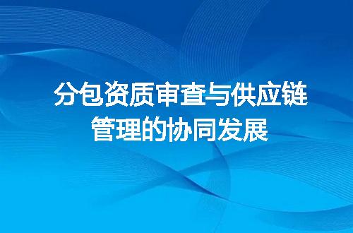 https://jian-housekeeper.oss-cn-beijing.aliyuncs.com/news/bannerImage/711780.jpg