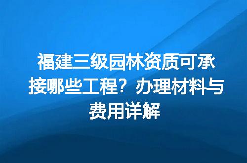 https://jian-housekeeper.oss-cn-beijing.aliyuncs.com/news/bannerImage/711786.jpg