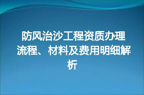 https://jian-housekeeper.oss-cn-beijing.aliyuncs.com/news/bannerImage/711793.jpg
