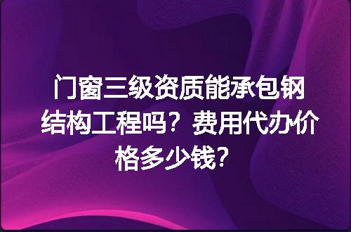 https://jian-housekeeper.oss-cn-beijing.aliyuncs.com/news/bannerImage/711794.jpg