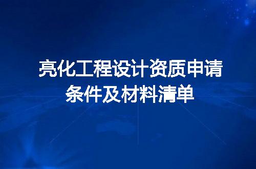 https://jian-housekeeper.oss-cn-beijing.aliyuncs.com/news/bannerImage/711798.jpg