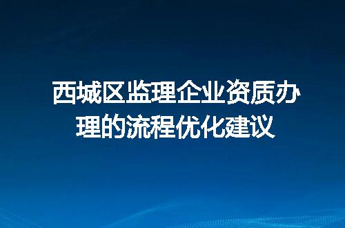 https://jian-housekeeper.oss-cn-beijing.aliyuncs.com/news/bannerImage/711813.jpg