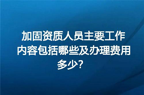 https://jian-housekeeper.oss-cn-beijing.aliyuncs.com/news/bannerImage/711819.jpg
