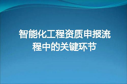 https://jian-housekeeper.oss-cn-beijing.aliyuncs.com/news/bannerImage/711826.jpg