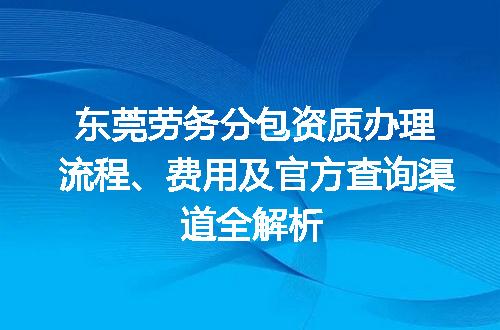 https://jian-housekeeper.oss-cn-beijing.aliyuncs.com/news/bannerImage/711828.jpg