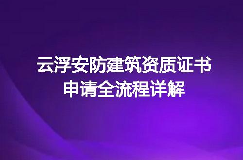 https://jian-housekeeper.oss-cn-beijing.aliyuncs.com/news/bannerImage/711829.jpg